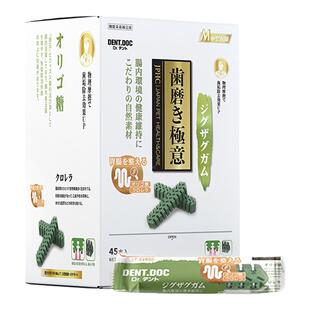 丹特医生磨牙棒洁牙棒狗狗除口臭清洁牙齿宠物小型犬零食洁齿骨