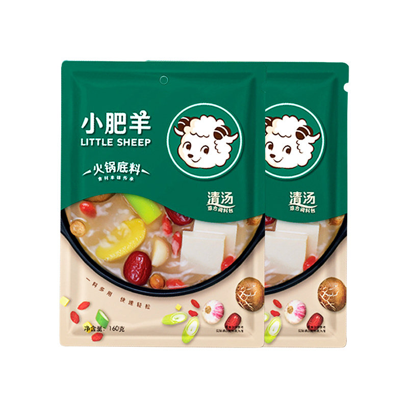 小肥羊清汤火锅底料小包装汤锅不辣菌汤骨汤涮刷羊肉料官方旗舰店