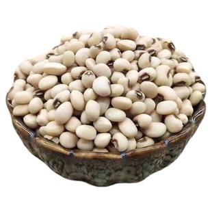 山西特产白眉豆新货白豇豆农家自种白豆米豆子江豆类豆浆杂粮粗粮