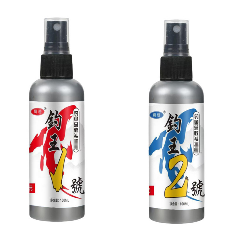 正品钓王一号二号钓鱼小药鲫鲤草鳊鱼饵料窝料开口添加剂四季通用