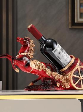 新疆包邮轻奢高档创意客厅玄关家用斜放葡萄酒架子酒柜装饰品马红