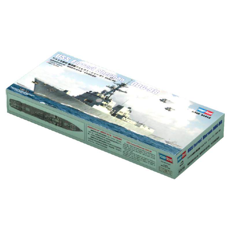 导弹驱逐舰恒辉模型HOBBYBOSS