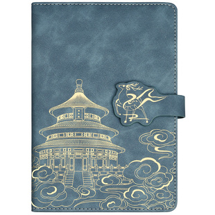 故宫文创笔记本本子礼盒套装定制可印logo国潮a5高颜值商务办公高档工作日记本成人刻字送老师礼物年会礼品