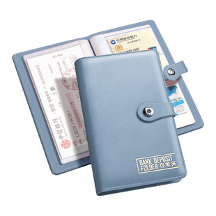 定期存折存单收纳本银行纸质票据存单夹收纳册高端皮36存单收纳本存款支票卡类防水带密码锁发票收纳包专用夹