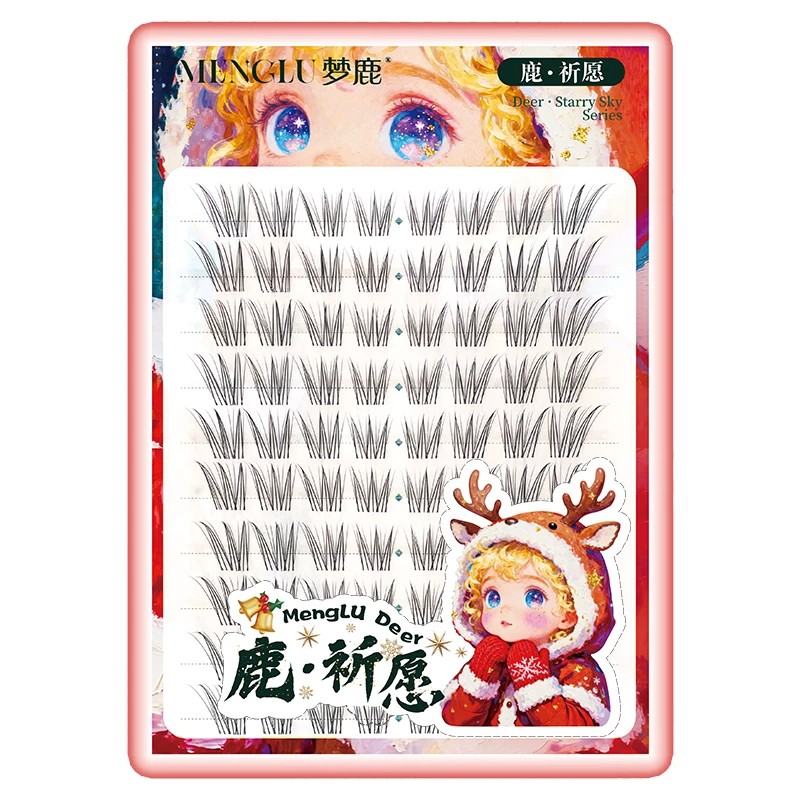 梦鹿爱豆狐系斜飞无梗假睫毛