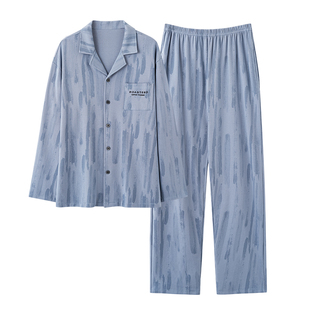 芬腾可安男士睡衣男款冬季高级感纯棉四季通用男生蓝色家居服春秋