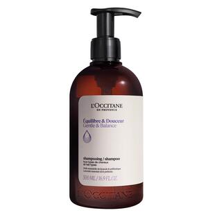 欧舒丹草本菁纯平衡平衡洗发水500ml控油蓬松高颅顶