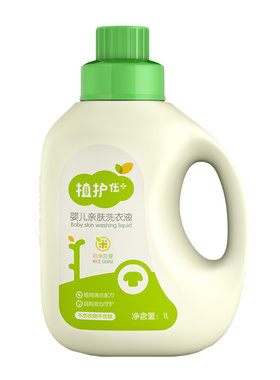 宝宝专用整箱批植护婴儿洗衣液