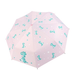 全自动儿童雨伞轻便折叠