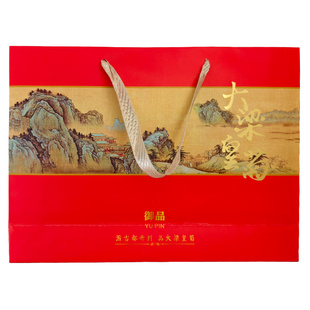 开封特产菊花茶大梁御品大朵黄菊金丝皇菊一朵一杯过年送礼礼盒茶