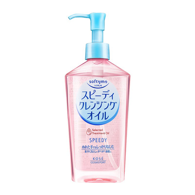 日本卸妆油销量No1一抹即净