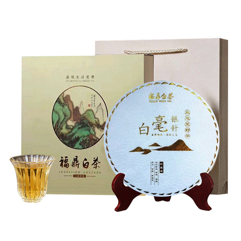 2016年白毫银针茶饼陈年老白茶福鼎白茶礼盒装300g送礼长辈客户