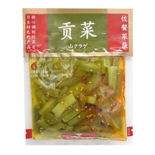 雅玛屋贡菜100g即食酱菜响菜脆嫩苔菜苔干咸菜下饭菜日式酸甜泡菜