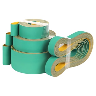 力晴糊盒机专用输纸带粘盒机印刷机折页机尼龙片基带胶印机输送带