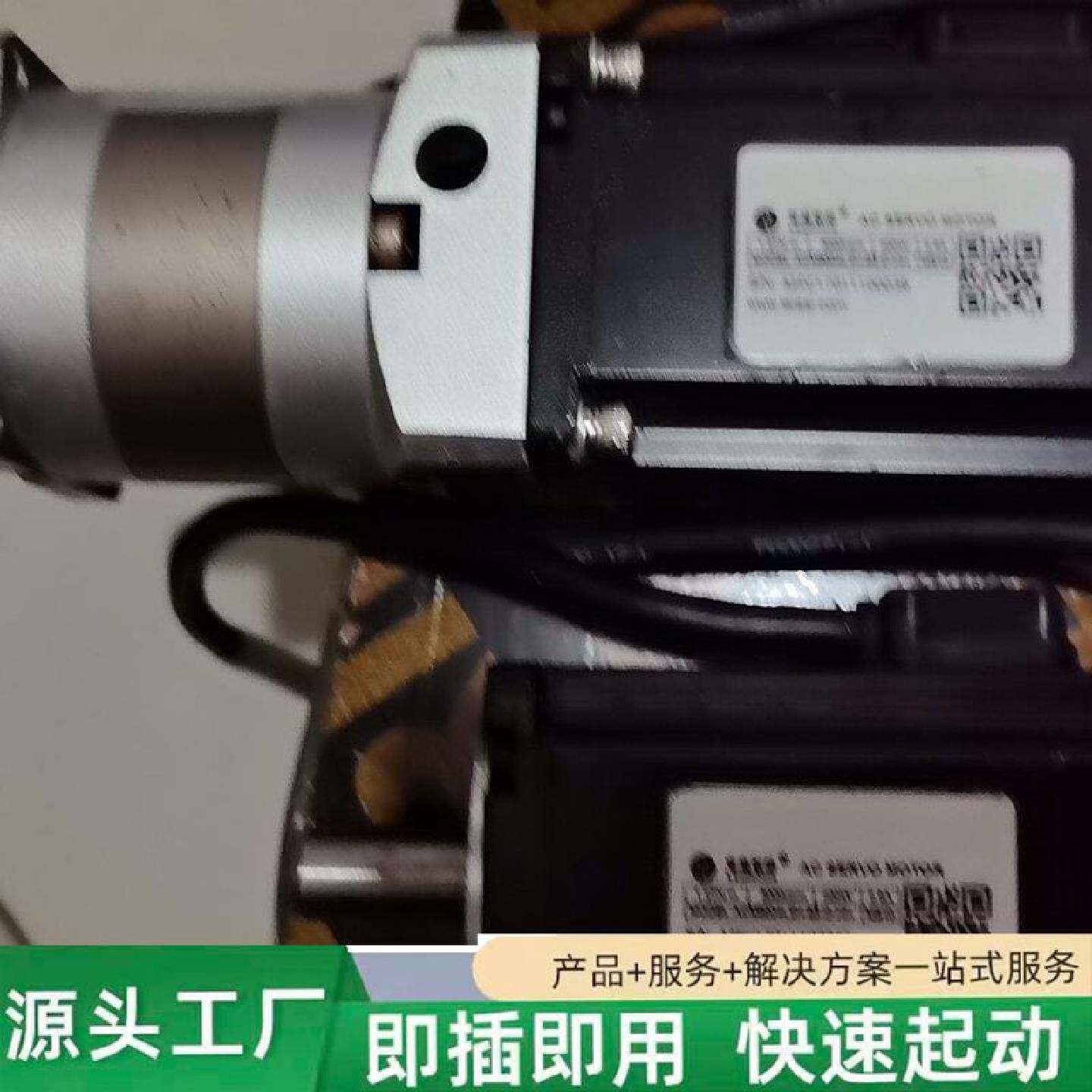 非标价400w雷赛伺服电机L7400电机ACM6004L2H修理
