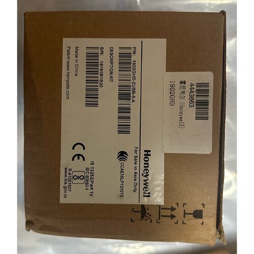议价Hywell1902GHD2USB5A适用