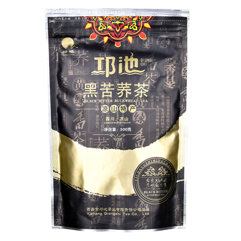 邛池黑苦荞500克大凉山特产荞麦