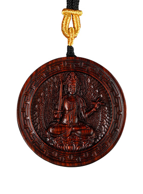 紫檀木雕刻八大守护神吊坠佛牌本命年纯木大势至菩萨挂饰手把件26