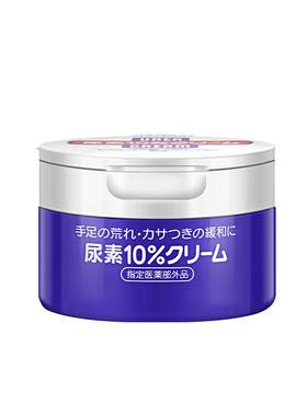 资生堂护手霜尿素手足霜滋润去角质足膜脚后跟干裂修护防冻