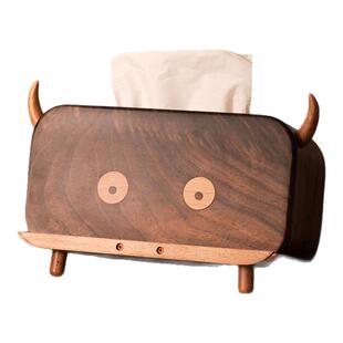 黑胡桃实木纸巾盒客餐厅创意磁吸高级感桌面多功能收纳抽纸盒木质