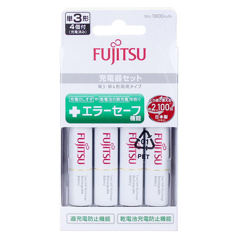 日本富士通充電電池5號電池7號高容量五七號閃光燈智能充電器套裝