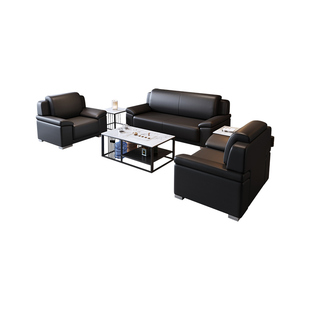 办公沙发茶几组合贵宾接待休息区简约三人位会客商务洽谈会议沙发