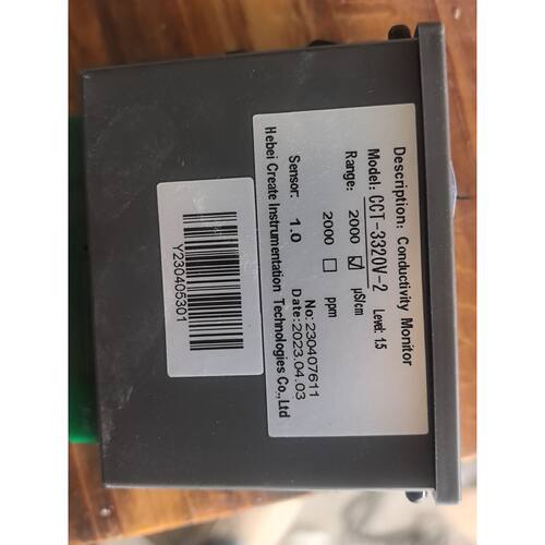 【维修议价】个人闲置科瑞达ROC电导率仪CCT3320V2议价796