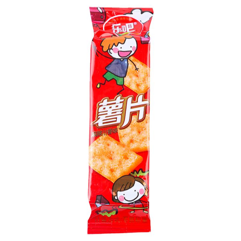 乐吧薯片多种口味非油炸休息办公薯片