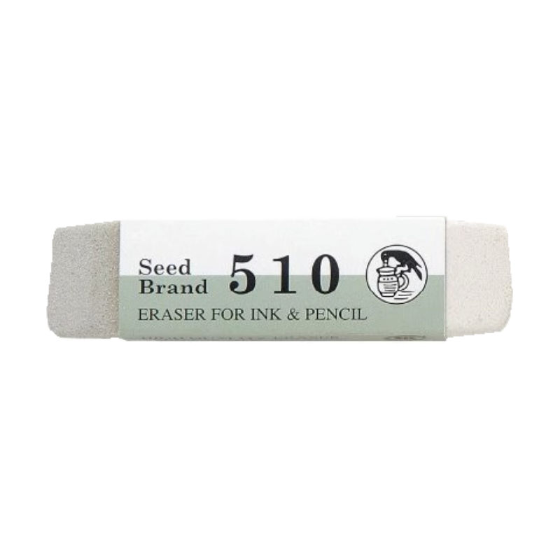 618狂欢节.立减15%*特推.超火 磨砂橡皮！日本SEED512橡皮擦510铅笔钢笔水笔中性圆珠学生考试干净不留痕