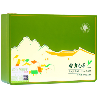 日春茶业 明前绿茶【安吉白茶2000】小包装礼盒装茶叶201.6g