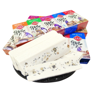 三民斋合川桃片500g 正宗重庆特产云片糕休闲零食小吃 伴手礼盒装