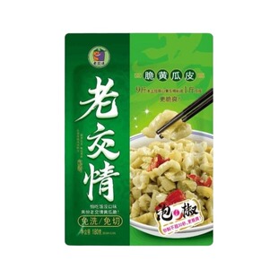 湖南特产老交情酸菜泡椒咸菜腌制脆黄瓜皮180g下饭菜脆爽泡菜咸菜