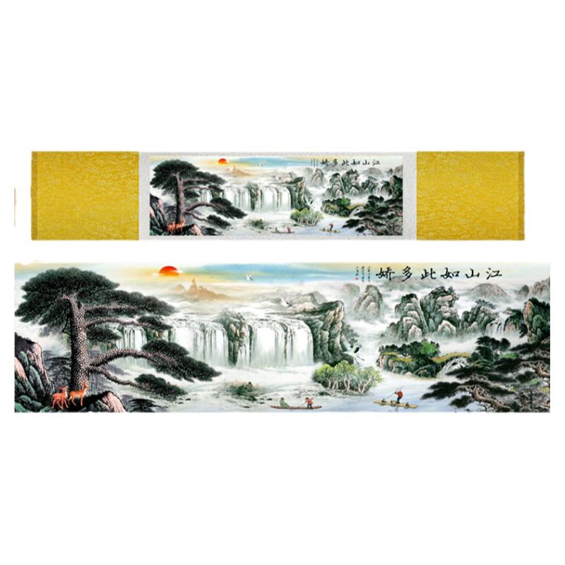 横幅山水卷轴挂画酒店装饰画风水玄关挂画壁画已装裱丝绸礼品丝绸