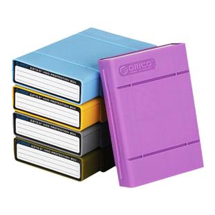 奥睿科3.5/2.5寸移动硬盘保护盒m2收纳包带记号标签硬盘防震包