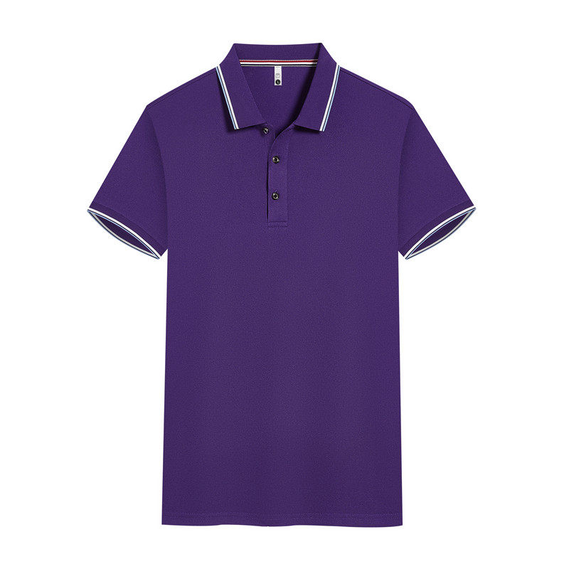 工作服T恤定制印logo夏季短袖紫色POLO衫团体服餐饮工衣刺绣印字
