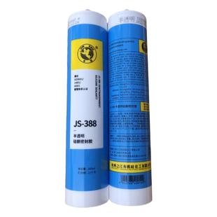 杭州之江金鼠JS一388半透明玻璃胶室内外装修用硅酮密封胶24支/箱