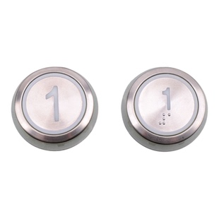 适用于通力电梯按钮按键853343 863223方向开门关门数字警铃KDS50