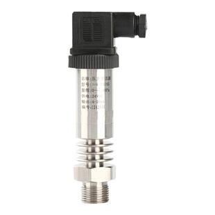 联测耐高温压力变送器压力传感器带数显蒸汽热水压气体高精度2088