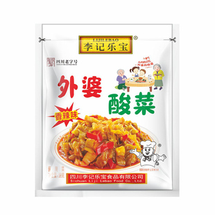 李记乐宝外婆酸菜58g香辣味脆爽开味下饭菜老坛酸菜开袋即食榨菜