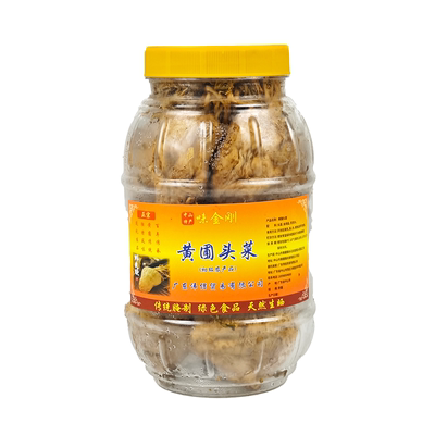 大头菜咸菜淡口3斤整瓶