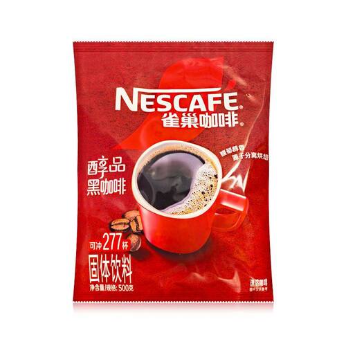 雀巢纯咖啡500g克袋装醇品/黑咖啡补充装