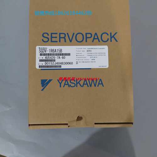 议价安川伺服驱动器 SGDV-1R6A15B 现货供应 质保1年