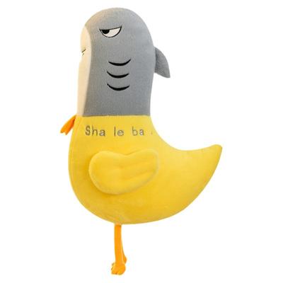 恶搞网红鲨不拉鸡玩偶靠垫抱枕