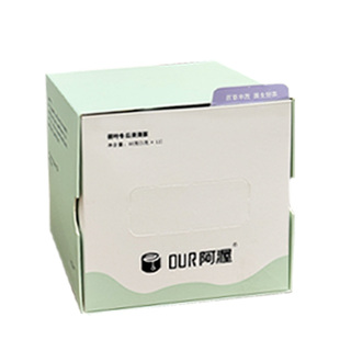 Our阿渥荷叶冬瓜茶荷叶大麦山楂橘皮决明子解油腻花茶茶包养生茶