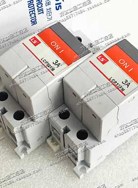 议价原装新款LS产电断路器 LCP32FM-1A/2A/3A/5A/7A/10A/15A 现货