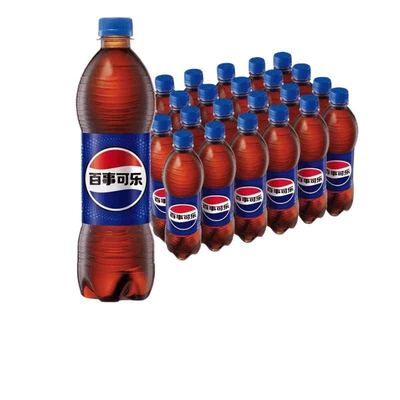 百事可乐经典600ml24瓶碳酸饮料汽水整箱家庭装整箱江浙沪皖包邮