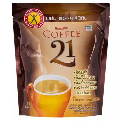 泰国代购coffee21速溶咖啡休闲咖啡办公室下午茶清迈直邮
