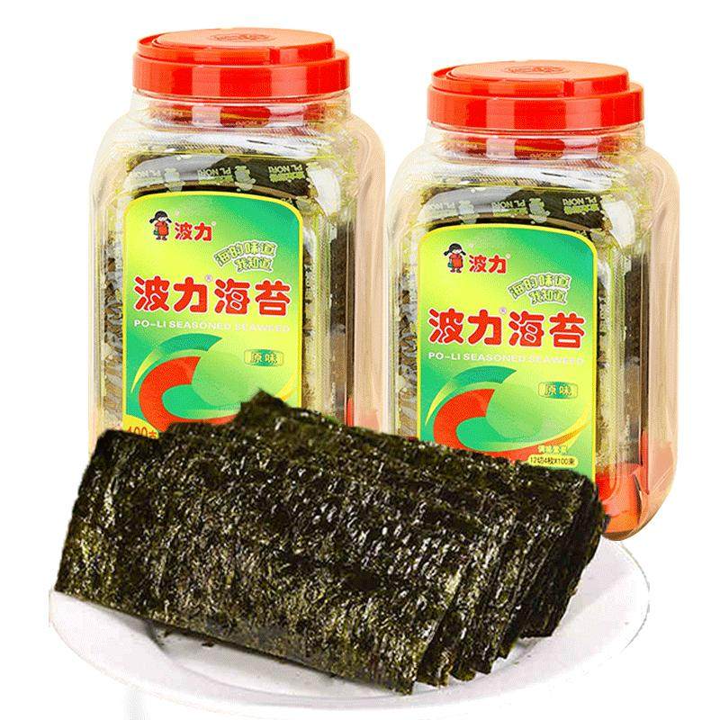 波力海苔原味45g/100g桶装即食海苔大片寿司紫菜儿童零食小吃食品