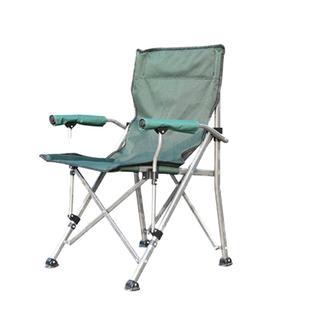 户外折叠椅画画椅剧组椅子靠背椅沙滩钓鱼椅大便携写生椅钓鱼橙子