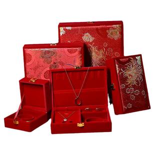 今仕爵黄金首饰盒龙凤手镯五件套装盒结婚嫁妆礼品盒三金聘礼盒子